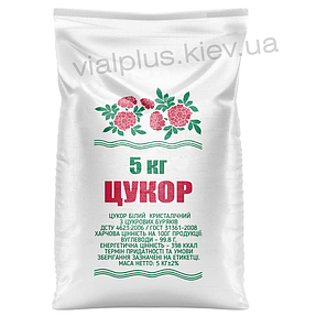 Поліпропіленовий мішок з вкладишем для цукру 10 кг та 5 кг 2