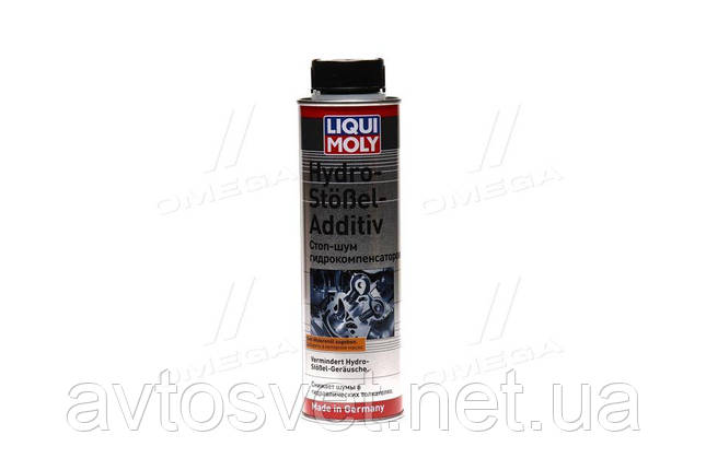 Присадка для усунення шумів гідрокомпенсаторів Liqui Moly Hydro-Stoissel-Additiv, 300мл 3919/1009 (Kr), фото 1