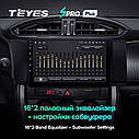 Штатная магнитола Teyes SproPlus Toyota GT86 (2012-2016), фото 4