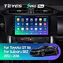 Штатная магнитола Teyes SproPlus Toyota GT86 (2012-2016), фото 2