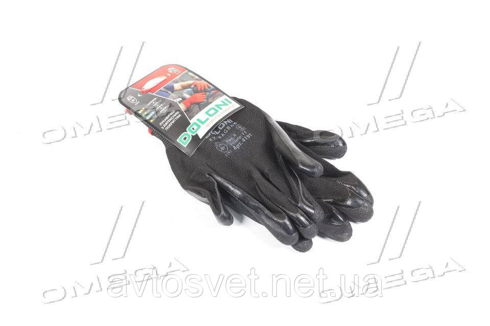 Рукавички трикотаж, чорні, поліестер, в'язаний манжет, латекс, розмір 11 (DOLONI) 4191 (Kr)