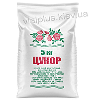 Мішки для цукру 50 кг з вкладишем, 95х56 см (112г), фото 3