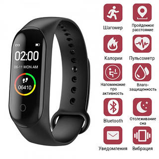 Smart bracelet fitness best sale