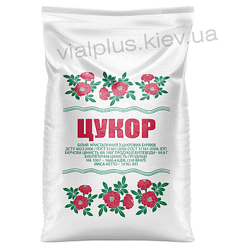 Мішки для цукру 50 кг з вкладишем, 95х56 см (112г)