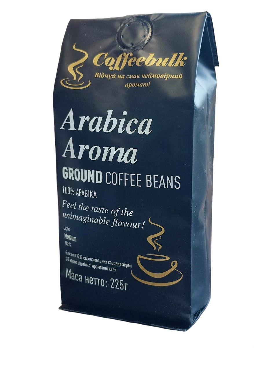 Мелена кава 100% арабіка Coffeebulk Arabica Aroma 225 грамів