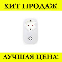 WI-FI Розетка Socket 10A, Эксклюзивный