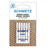 Набор игл Schmetz Jersey №70