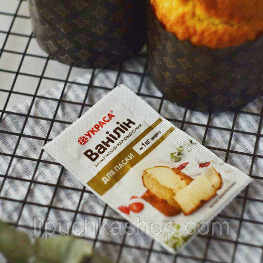 Ванілін Украса універсальний для паски 2 г, фото 1