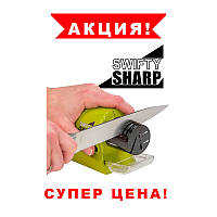 Точилка для ножей на батарейках Swifty Sharp Зеленая. Заточка ножей, Эксклюзивный