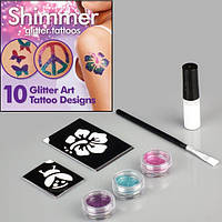Блеск татуировки Shimmer Glitter Tattoos , Эксклюзивный