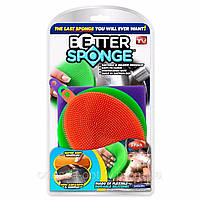 Кухонные силиконовые щетки Better Sponge | губка - спонж для кухни, Эксклюзивный