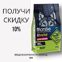 Monge (Монж) BWild Dog Adult Wild Boar низкозерновой корм для собак з м'ясом дикого кабана