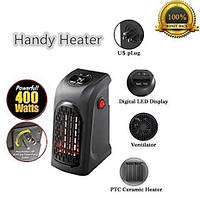 Портативный комнатный обогреватель Rovus Handy Heater 400W, Эксклюзивный