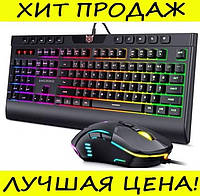 Игровой набор клавиатура и мышка Gaming G21B с RGB подсветкой, Эксклюзивный