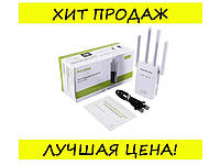 Репитер 09 LV-WRWIFI роутер +REPEATER/AP ( 30.), Эксклюзивный