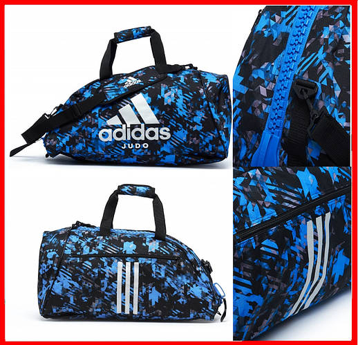 Сумка рюкзак спортивная Adidas Judo Адидас мужская и женская для ...