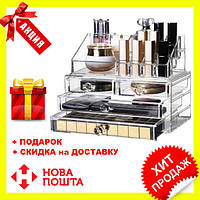 Акриловий органайзер для косметики Cosmetic Storage Box, Ексклюзивний