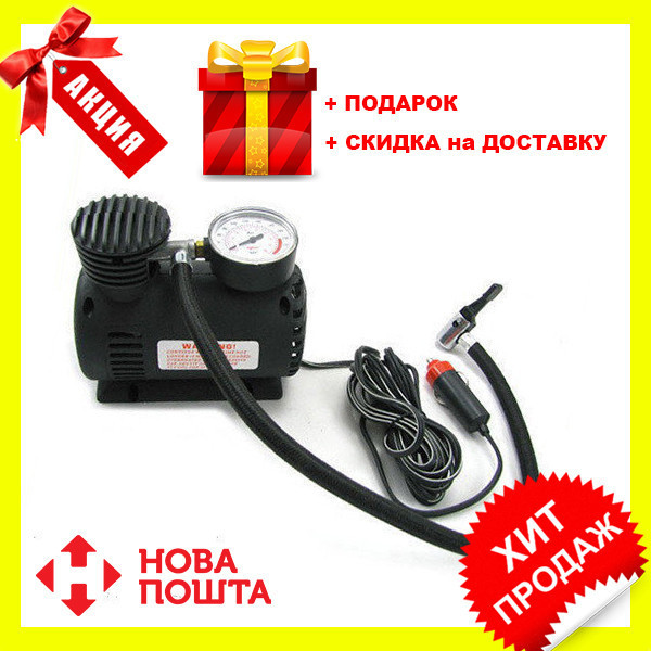 Компрессор Насос для Колес Автомобиля Air Compressor 300pi ...