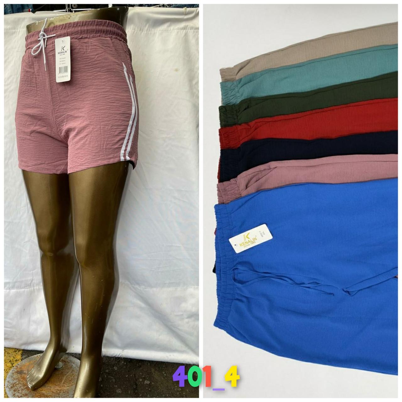 Літні жіночі шорти Kenalin гуртом, напівбатал, зі стрейч коттону. Розмір 46-56, фото 1