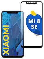 Защитное стекло для Xiaomi Mi 8 SE / Защитное стекло Xiaomi Mi 8 SE (полная поклейка)