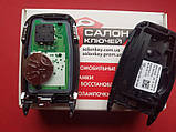 Ключ KIA Sportage 16-19 (Original) TQ8-F0B-4F08, фото 5