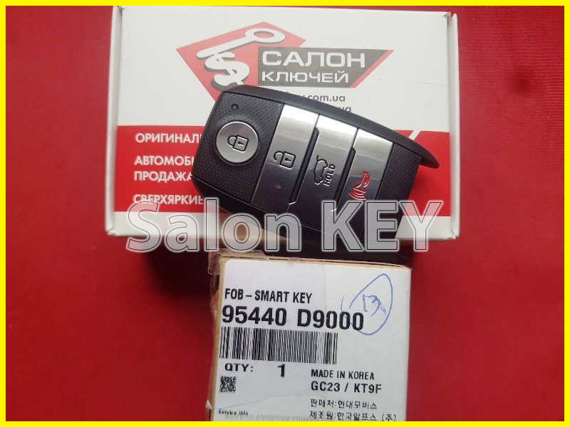 Ключ KIA Sportage 16-19 (Original) TQ8-F0B-4F08