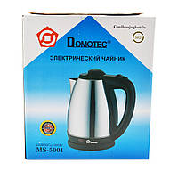 Дисковый электрический металлический чайник Domotec MS-5001 2л, Эксклюзивный