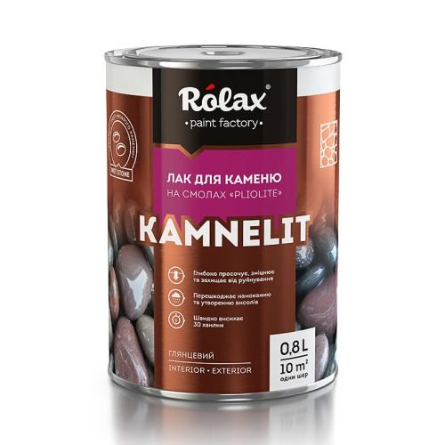 Лак для каменю акриловий глянсовий «KAMNELIT» 0,8л