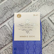 Шкарпетки жіночі короткі літо сітка р.36-41 асорті LUXURY BRAND 30037707, фото 3