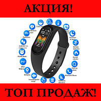 Фитнес браслет Smart Band M5, Эксклюзивный