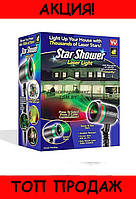 Лазерный звездный проектор Star Shower Laser Light Projector, Эксклюзивный