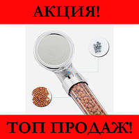 Озера для душу SUNROZ Spa Heathy Shower Head, Ексклюзивний