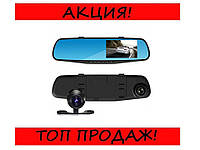 DVR L 9000 зеркало с двумя камерами, Эксклюзивный