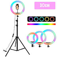 Светодиодная кольцевая цветная RGB лампа LED MJ33 Набор блогера селфи кольцо со штативом Мультиколор 31 см
