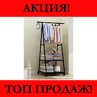 Передвижная вешалка для одежды THE NEW COAT RACK, Эксклюзивный