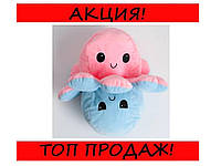 Мягкая двусторонняя игрушка Осьминог МИКС Changing color soft toys, Эксклюзивный