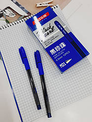 Гелева ручка М21 синя