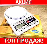 Весы кухонные электронные до 10 кг Electronic Kitchen Scale SF-400, Эксклюзивный