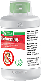Проплешини на грядках і жовкне листя — Антихрущ 150 мл, Ukravit (Оригінал): інсектицид від личинок хруща, захист коренів, зручне