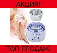 Воскоплав баночный Pro Wax 100, Эксклюзивный