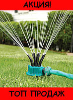 Спринклерный ороситель multifunctional Water Sprinklers распылитель для газона, Эксклюзивный