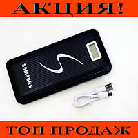 PowerBank Samsung 30000 mAh большой черный, Эксклюзивный