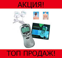 Миостимулятор Digital Therapy Machine st-688, Эксклюзивный