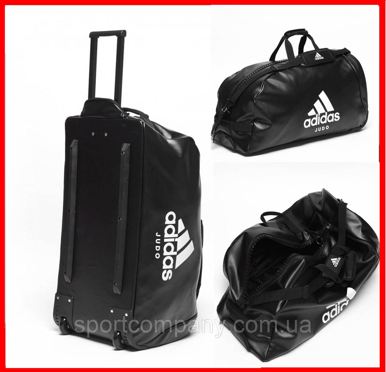 Adidas Judo