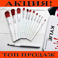 Кисточки для макияжа Kylie Make-up brush set Gold, Эксклюзивный