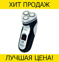 Электробритва Prniceshave SK III 8900, Эксклюзивный