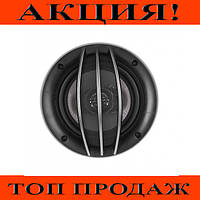 Авто акустика Pioneer TS-1374 (500 Вт / 5"), Эксклюзивный