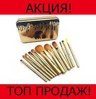 Кисточки для макияжа Make-up brush set Gold, Эксклюзивный