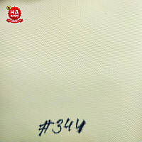 Тканина для намету Оксфорд 420Д ПВХ-Д (344) бежевий