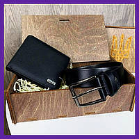 Красивый мужской подарочный набор: кожаный кошелек портмоне + кожаный поясной ремень в коробке